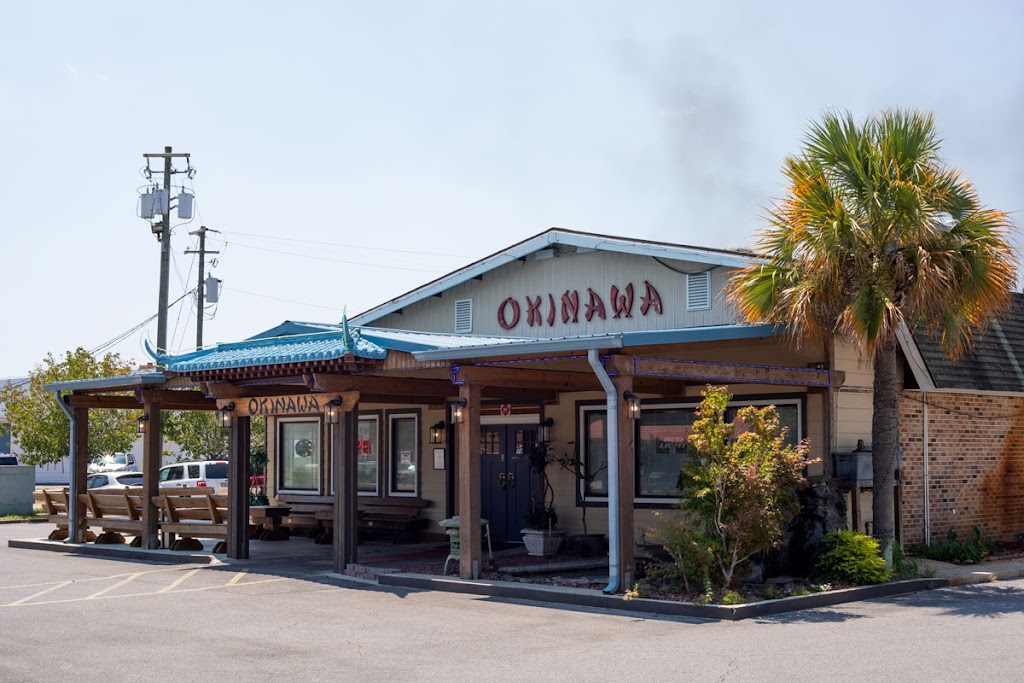 Okinawa Japanese Steak & Seafood House 32548