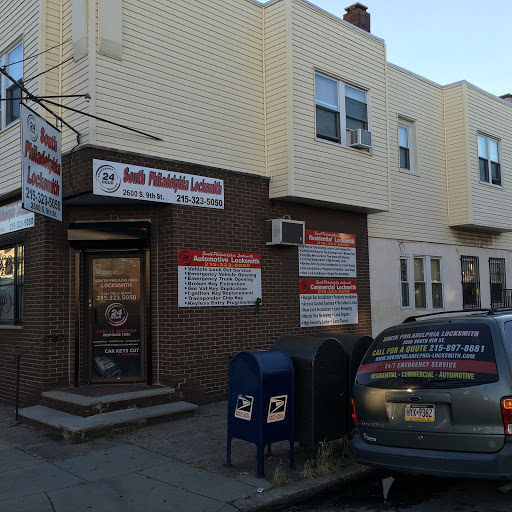 Locksmith «South Philadelphia Locksmith», reviews and photos, 2600 S 9th St, Philadelphia, PA 19148, USA