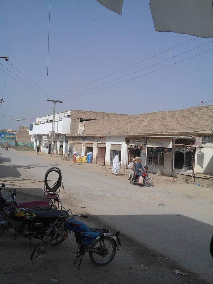 Akhwan E Mutahidda High School