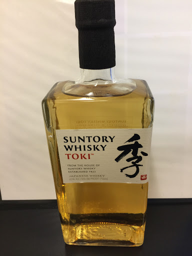 Liquor Store «Spirits Of Nissan Drive», reviews and photos, 830 Nissan Dr, Smyrna, TN 37167, USA