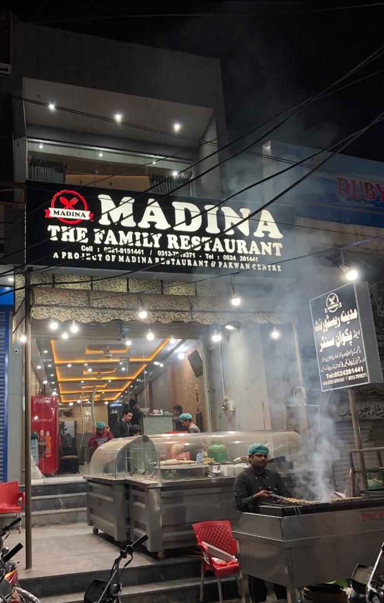 Madina The Family Restaurant