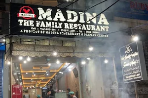 Madina The Family Restaurant & Pizzeria House image