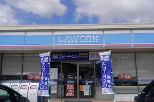 Lawson Sasayama Yakamishimo image