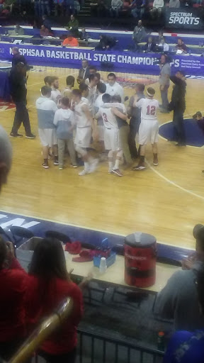 Arena «Floyd L. Maines Veterans Memorial Arena», reviews and photos, 1 Stuart St, Binghamton, NY 13901, USA