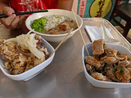 Chinese Restaurant «Dessert Republic», reviews and photos, 138 Main St, San Mateo, CA 94401, USA