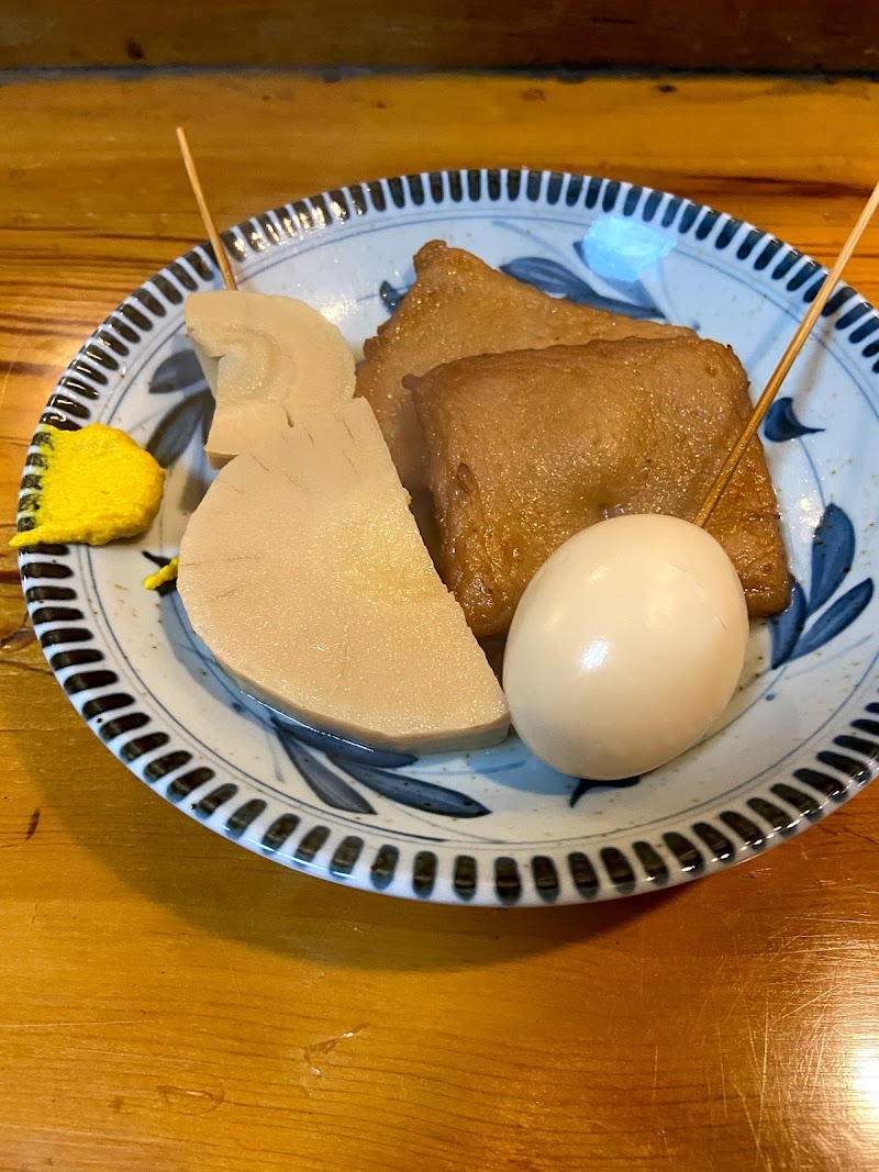 高砂 石川県金沢市片町 おでん店 グルコミ