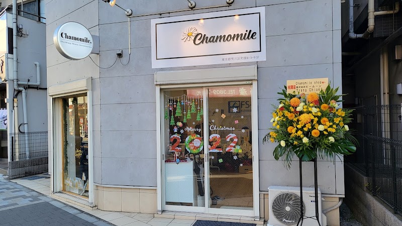 Chamomile Shop