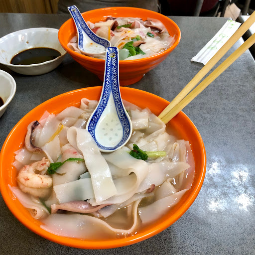 Restaurante Mian