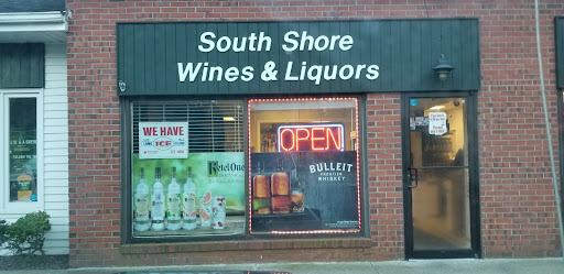 Liquor Store «South Shore Wines & Liquors», reviews and photos, 440 S Country Rd, East Patchogue, NY 11772, USA