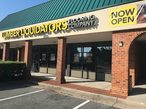 Flooring Store «Lumber Liquidators, Inc.», reviews and photos, 3000 John Deere Rd, Toano, VA 23168, USA