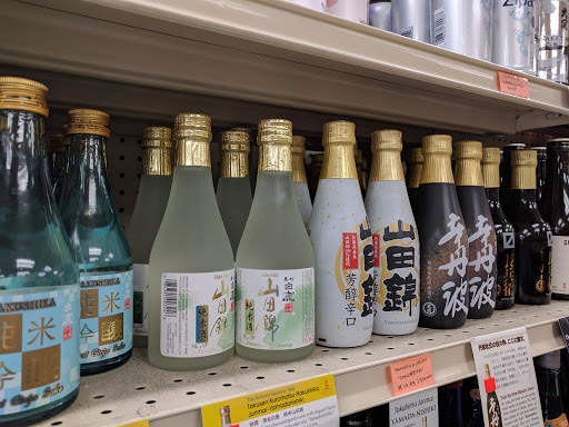 Market «Reliable Market», reviews and photos, 45 Union Square, Somerville, MA 02143, USA