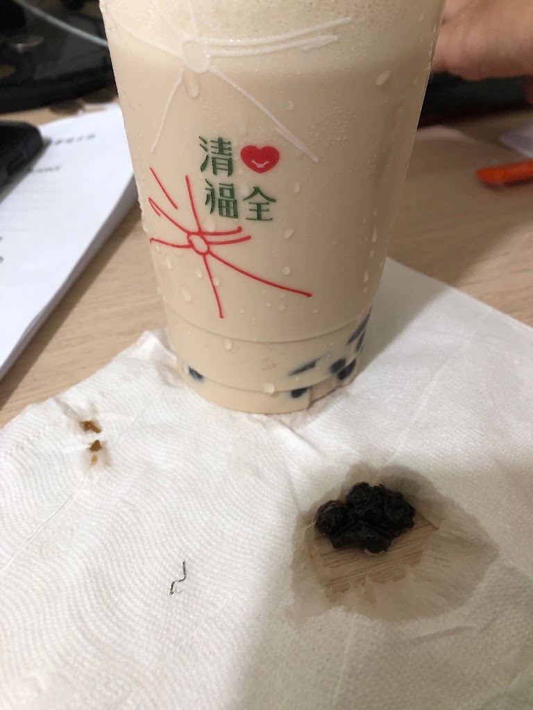 清心福全中正店 的照片