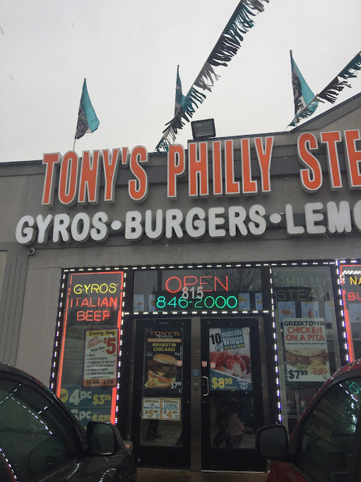 Restaurant near Countryside Inn Sealy