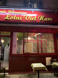 Photos du propriétaire du Restaurant vietnamien LOTUS VIÊTNAM à Paris - n°1