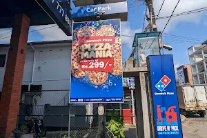 Domino's Pizza - Piliyandala image