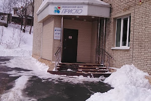 PRISCO Medical Center image