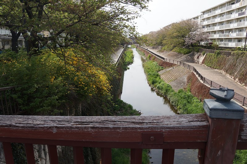 平成みあい橋