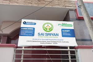Sai Sriyan Kidney & Skin Care Center in Gudivada image