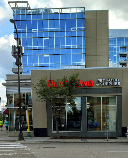 Pet Supply Store «Chuck & Don’s Pet Food & Supplies», reviews and photos, 335 Central Ave SE, Minneapolis, MN 55414, USA