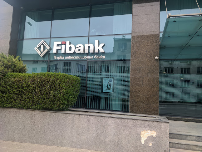 Първа инвестиционна банка - Варна