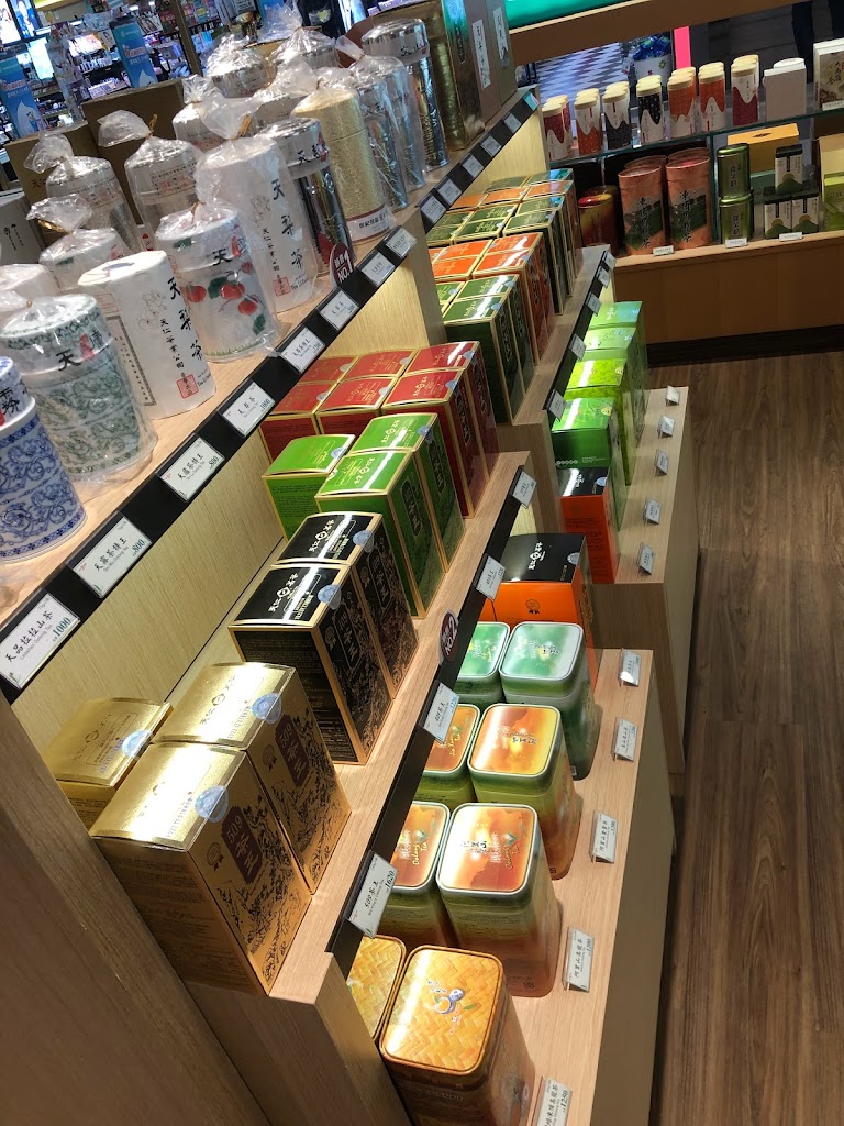 喫茶趣ToGo(台茂購物中心店) 的照片