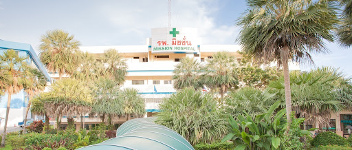 Mission Hospital Phuket