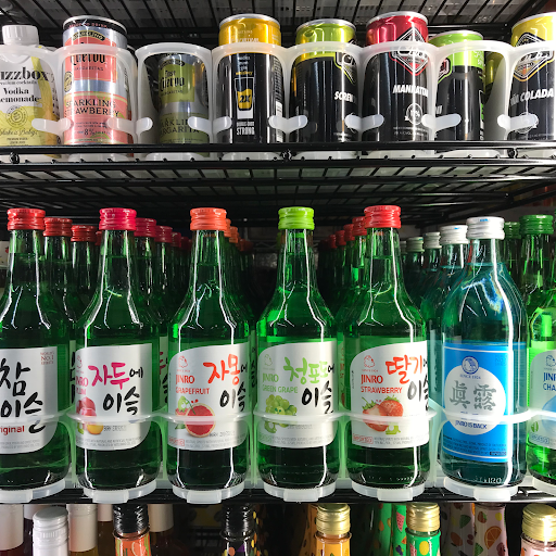 Liquor Store «Pit Stop Liquor Mart», reviews and photos, 1712 Durfee Ave, El Monte, CA 91733, USA