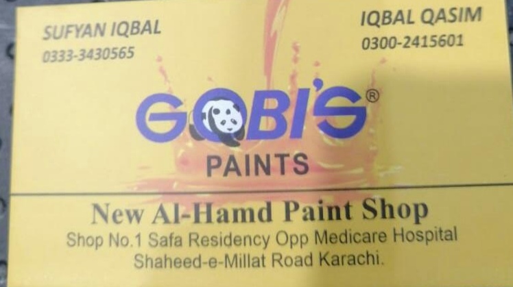 New Al-Hamd Paints