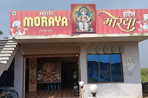 Hotel Morya image