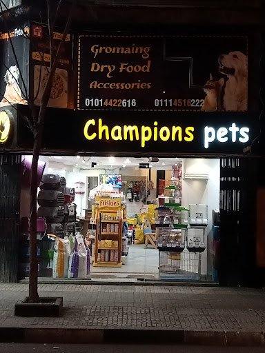 Champion pets