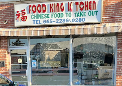 Food King Chinese Kitchen