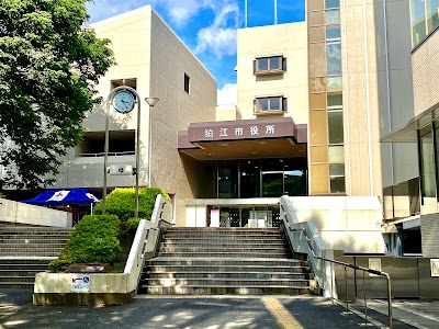 狛江市役所