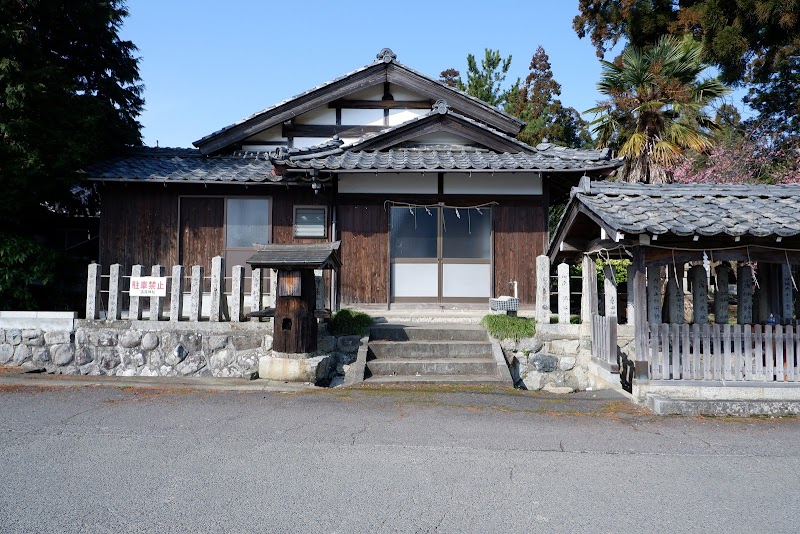 廣嶺神社 社務所