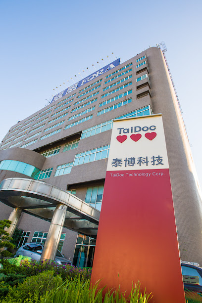 Taidoc Technology Corp.
