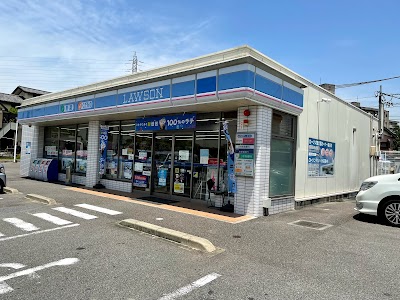 ローソン 平地公園前店