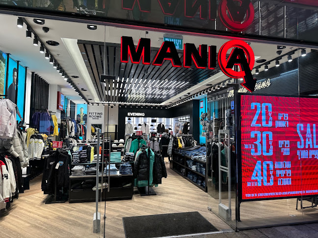 Mania Jeans