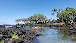 Photo de Leleiwi Beach avec un niveau de propreté de très propre