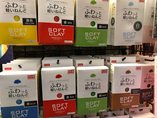 Gift Shop «Kawaii Gifts», reviews and photos, 5413 Walnut St, Pittsburgh, PA 15232, USA