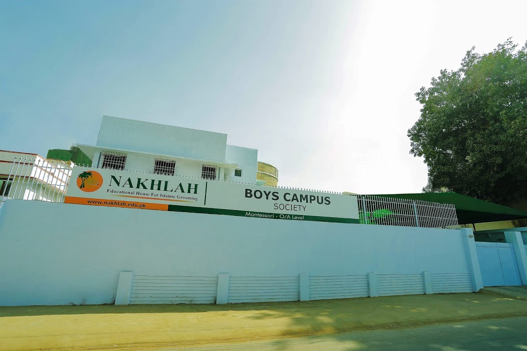 NAKHLAH Registrar Office