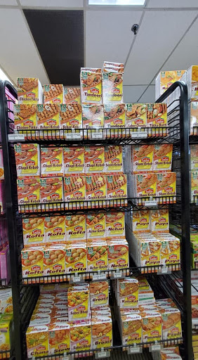 Supermarket «Bismillah Super Market», reviews and photos, 475 W Boughton Rd, Bolingbrook, IL 60440, USA