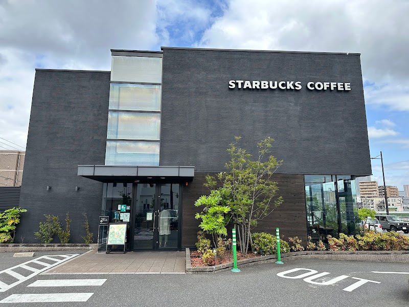 スターバックスコーヒー 広島段原店