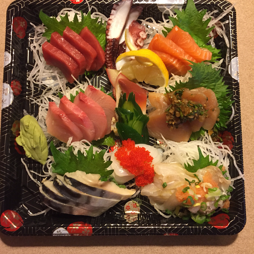 Ai Japanese Restaurant image