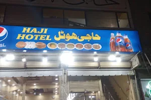 Haji Restaurant image