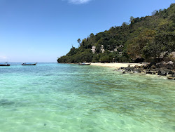 Phak Nam Bay Beach'in fotoğrafı çok temiz temizlik seviyesi ile