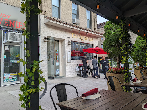 Middle Eastern Restaurant «Tanoreen», reviews and photos, 7523 3rd Ave, Brooklyn, NY 11209, USA