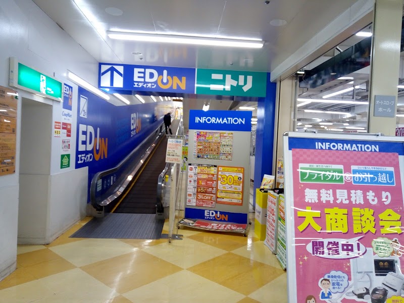 コムタウン 愛知県岡崎市上六名町 ショッピング モール グルコミ