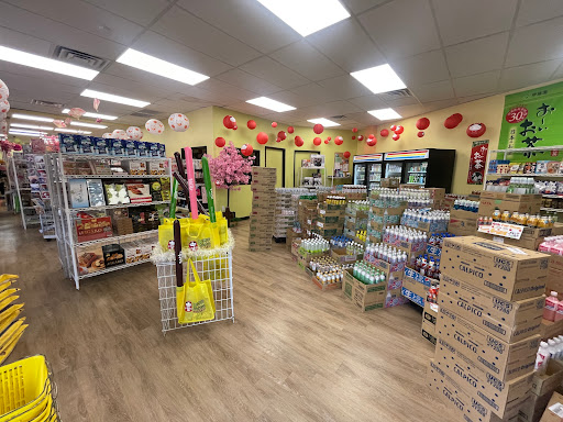 Japanese Grocery Store «Minnano Japanese Grocery», reviews and photos, 7460 Callaghan Rd # 310, San Antonio, TX 78229, USA