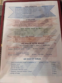 Restaurant CREPERIE DES REMPARTS à Bourges (la carte)