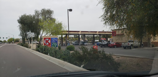 Convenience Store «Circle K», reviews and photos, 21212 N John Wayne Pkwy, Maricopa, AZ 85139, USA