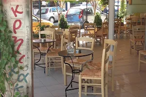 Καφενείο-Ουζερί "το Κρητικάκι" image